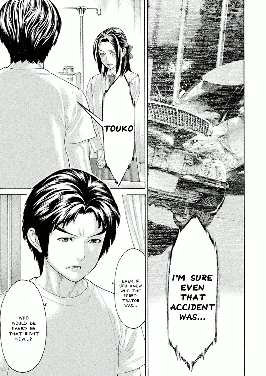 Karate Shoukoushi Monogatari Chapter 38 #7