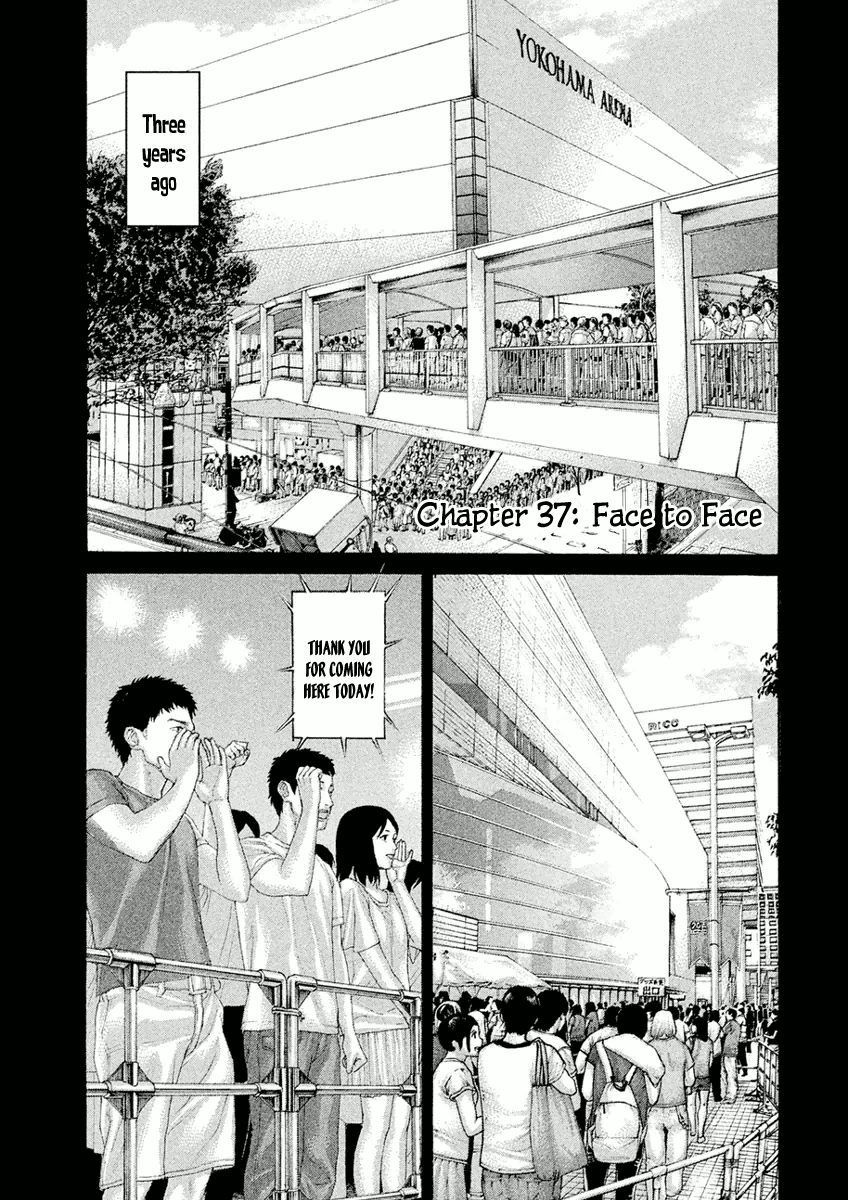 Karate Shoukoushi Monogatari Chapter 37 #1