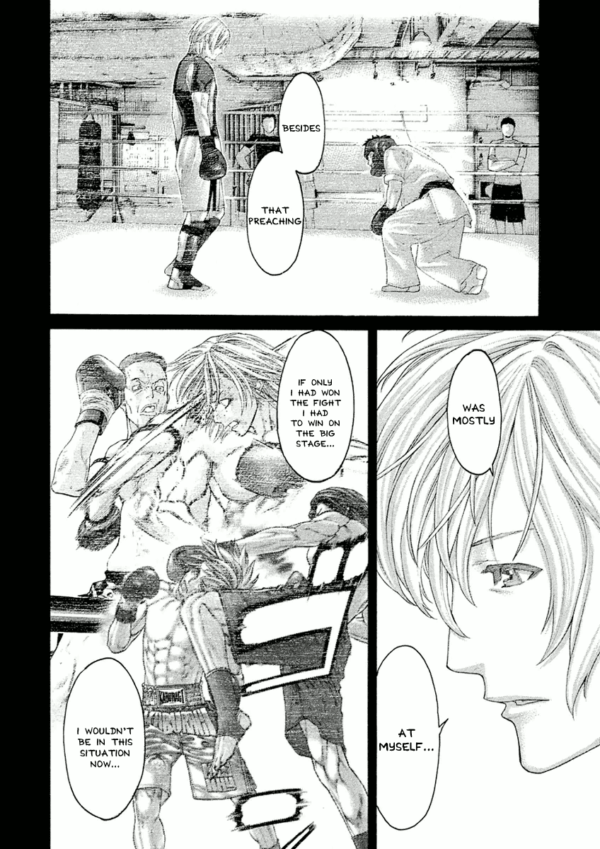 Karate Shoukoushi Monogatari Chapter 36 #4