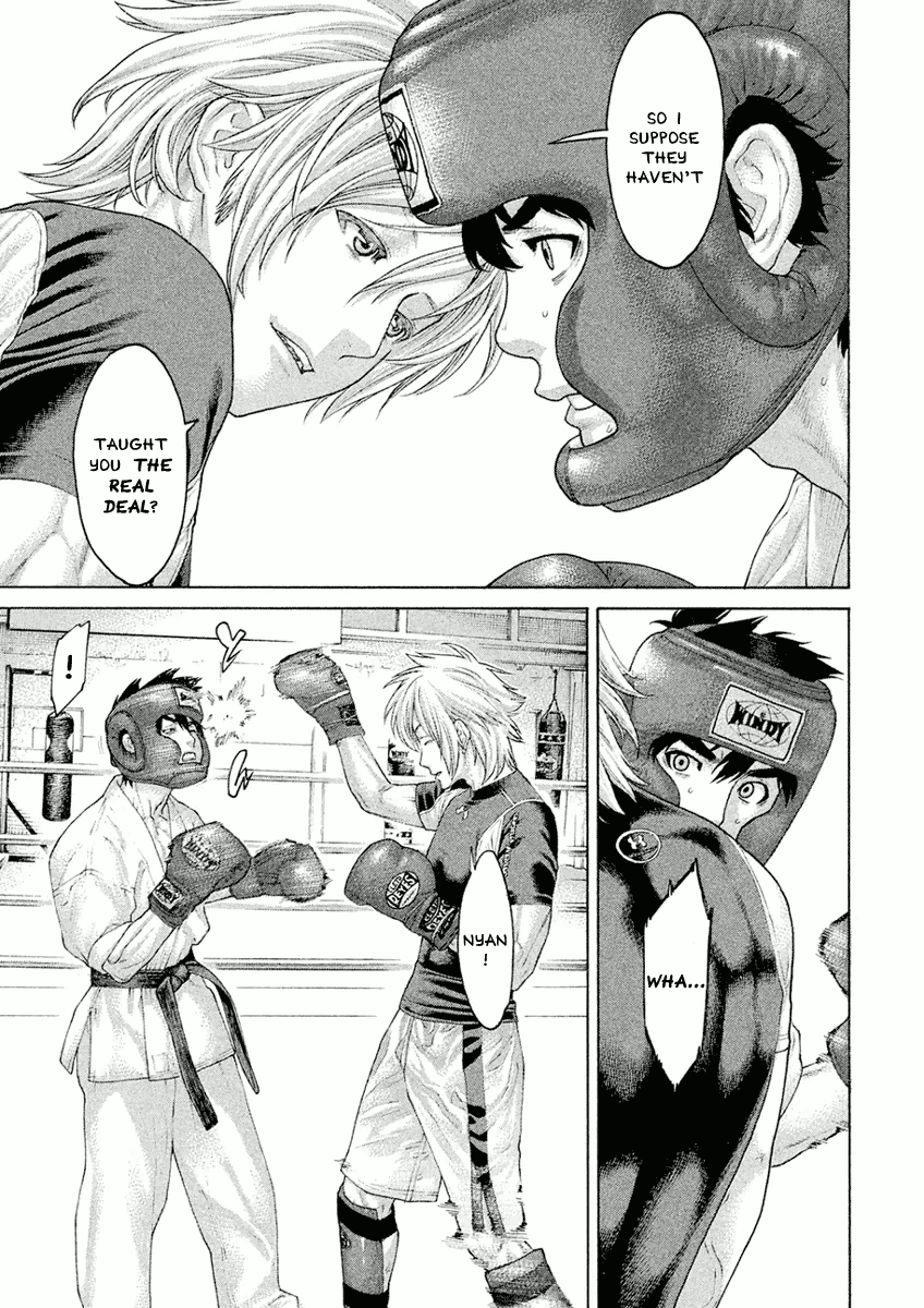 Karate Shoukoushi Monogatari Chapter 33 #7