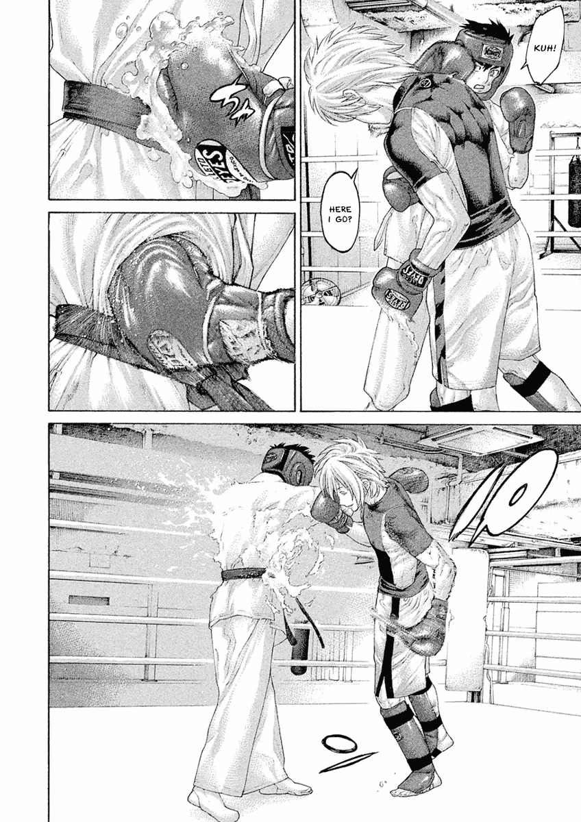 Karate Shoukoushi Monogatari Chapter 33 #10