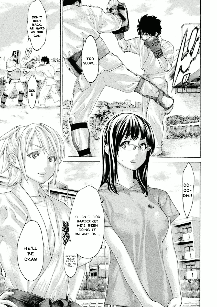 Karate Shoukoushi Monogatari Chapter 35 #3