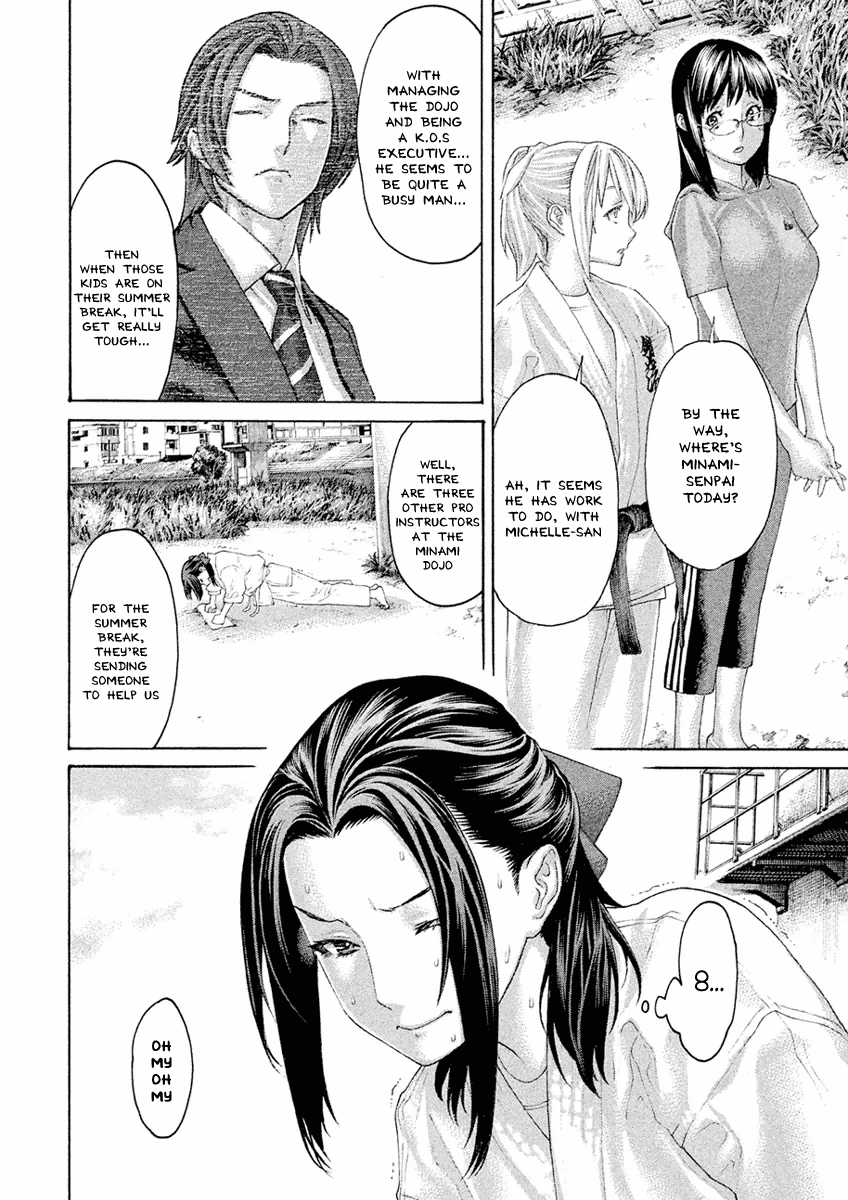 Karate Shoukoushi Monogatari Chapter 35 #6