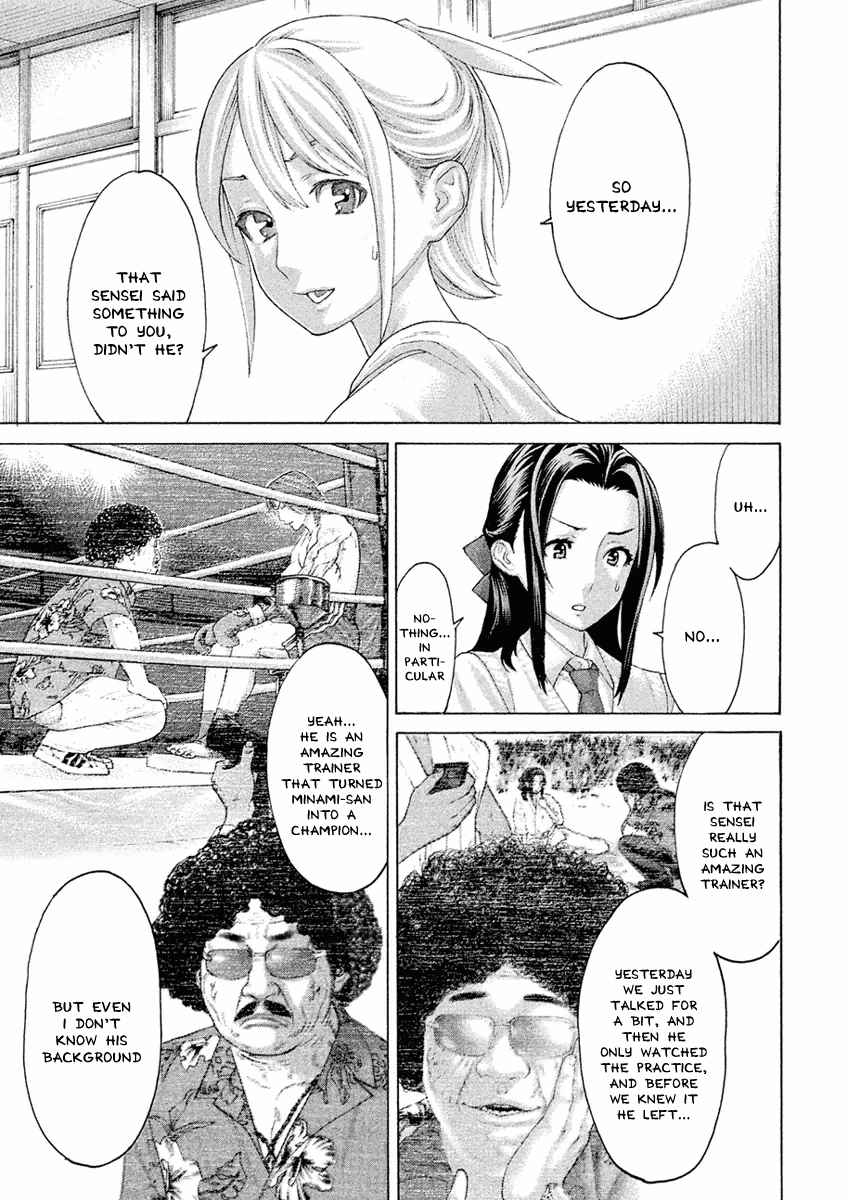 Karate Shoukoushi Monogatari Chapter 35 #11