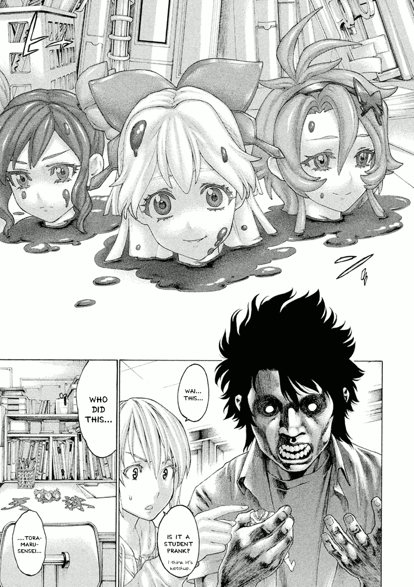 Karate Shoukoushi Monogatari Chapter 35 #17