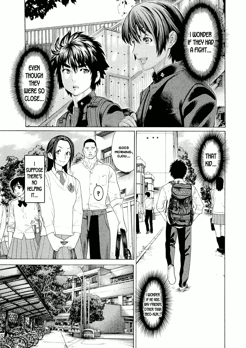 Karate Shoukoushi Monogatari Chapter 26 #7