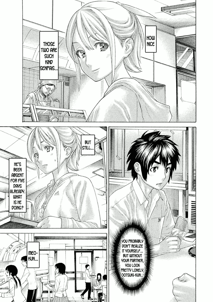 Karate Shoukoushi Monogatari Chapter 26 #13