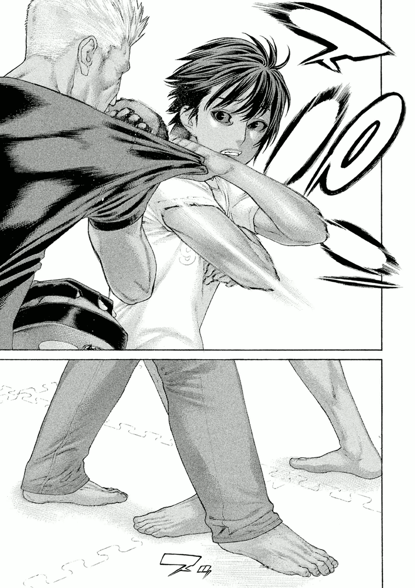 Karate Shoukoushi Monogatari Chapter 23 #3