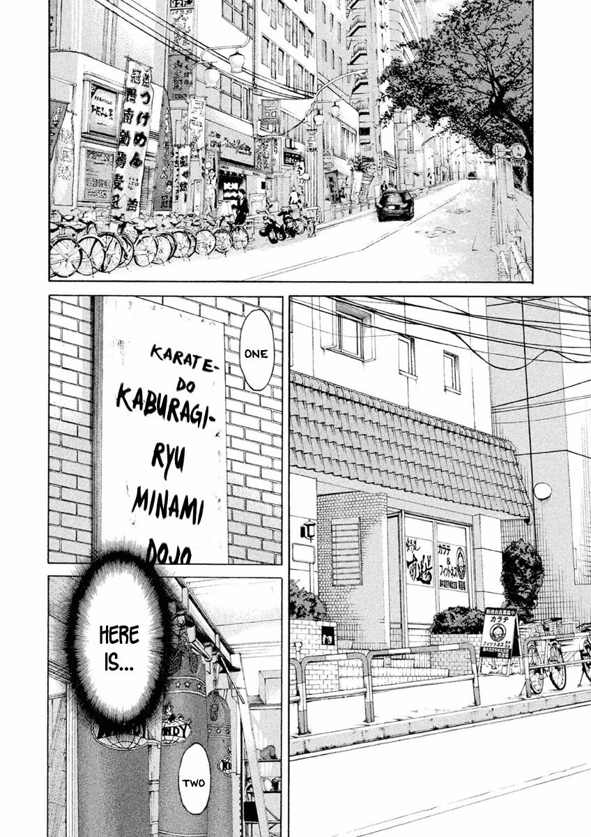 Karate Shoukoushi Monogatari Chapter 23 #6