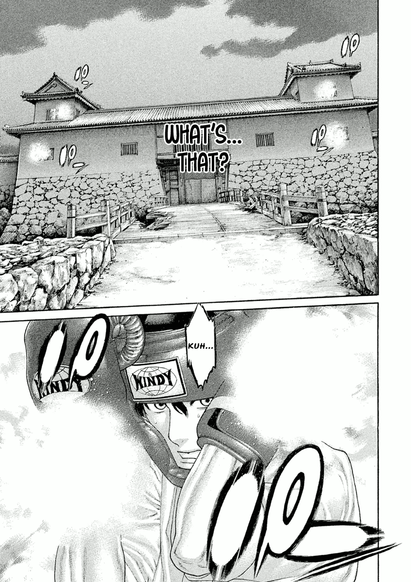 Karate Shoukoushi Monogatari Chapter 23 #15