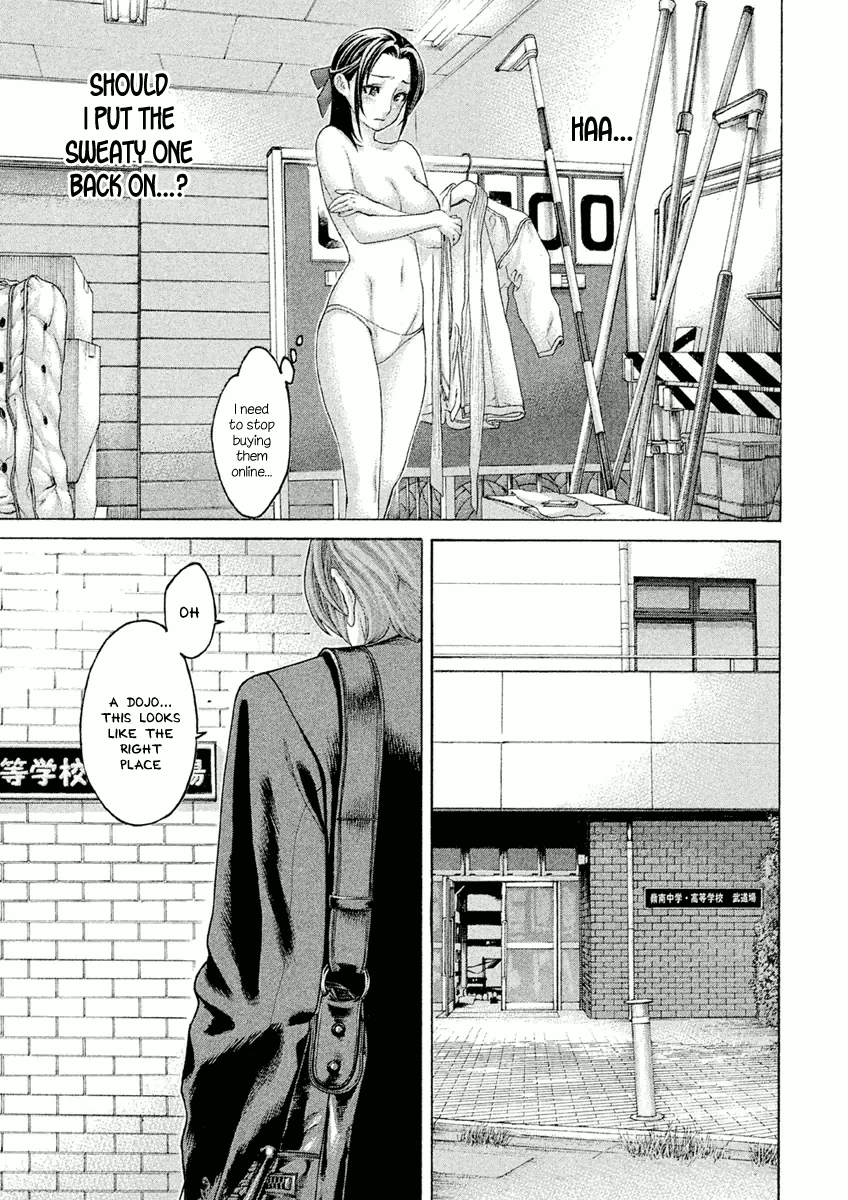 Karate Shoukoushi Monogatari Chapter 21 #11