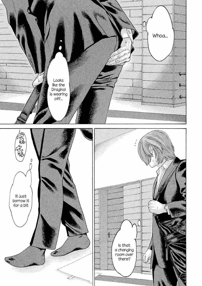 Karate Shoukoushi Monogatari Chapter 21 #13