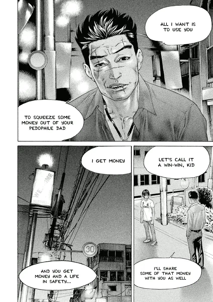 Karate Shoukoushi Monogatari Chapter 20 #6