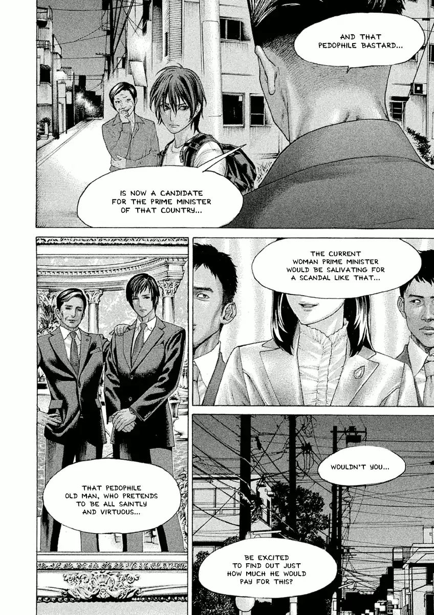 Karate Shoukoushi Monogatari Chapter 19 #11