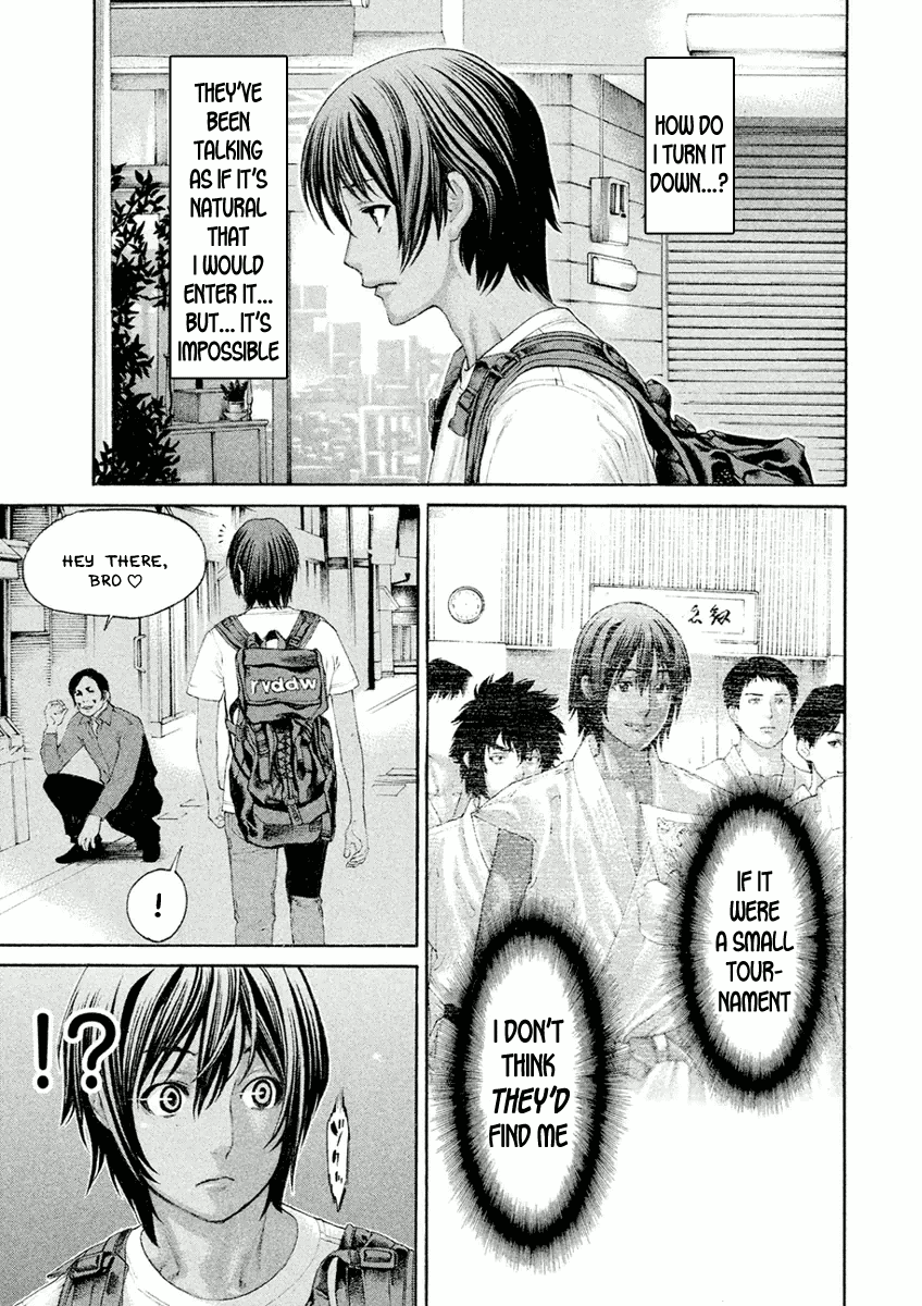 Karate Shoukoushi Monogatari Chapter 18 #15