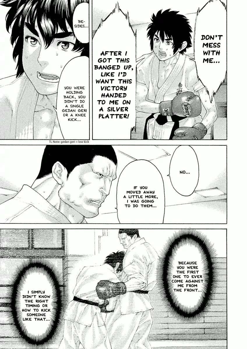 Karate Shoukoushi Monogatari Chapter 15 #5