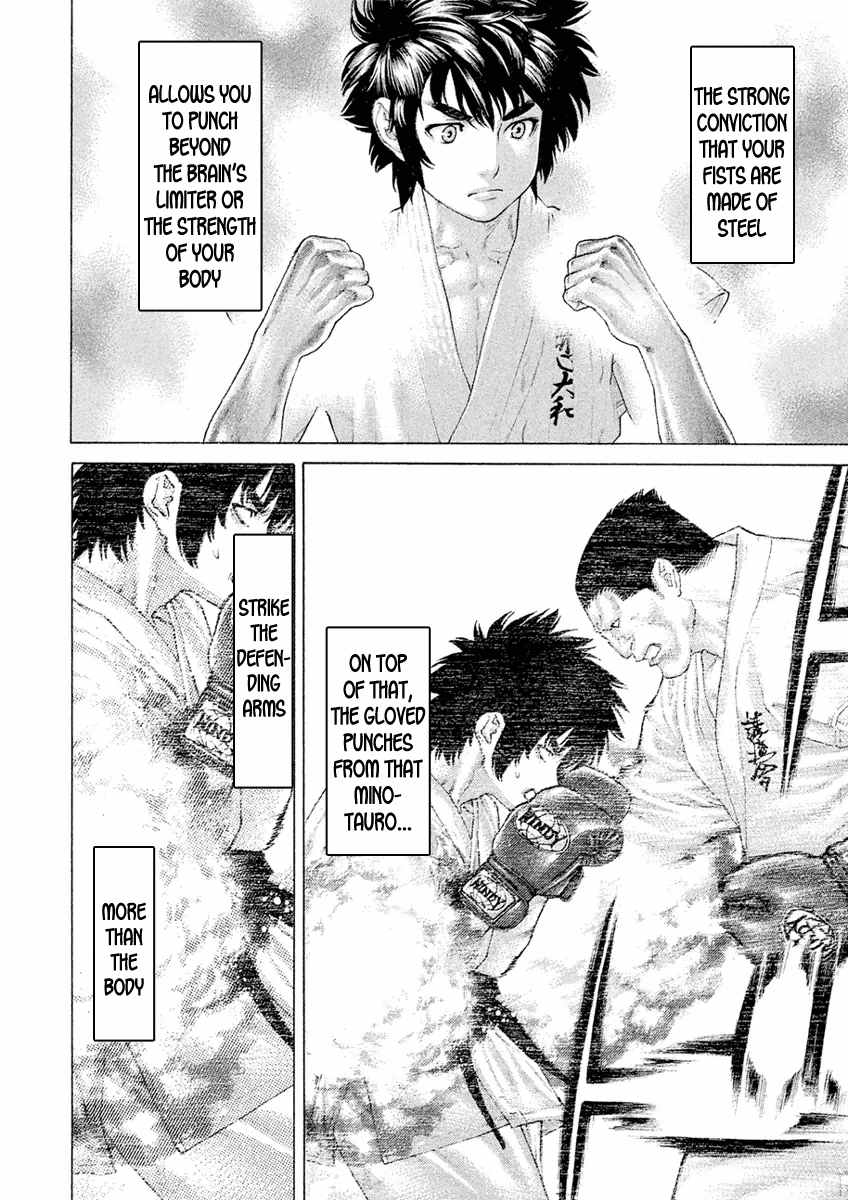 Karate Shoukoushi Monogatari Chapter 14 #4