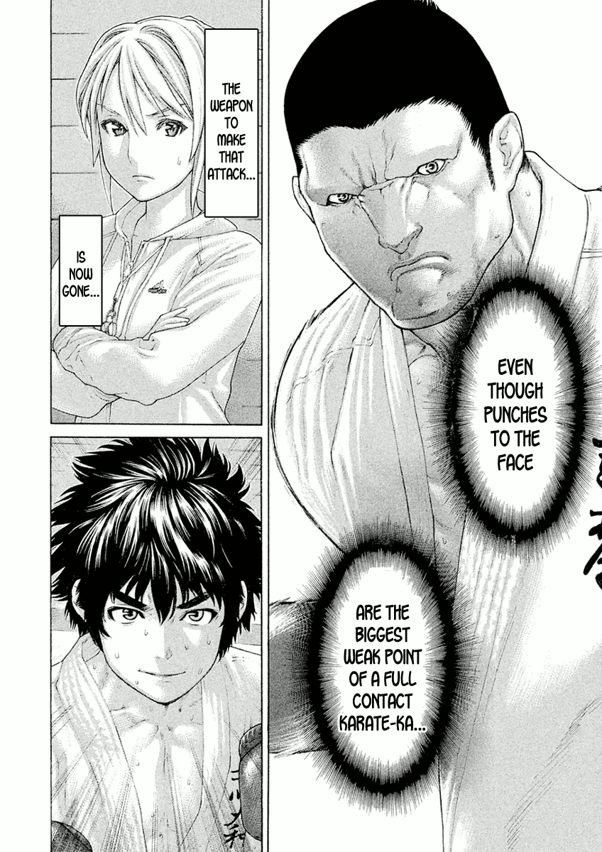 Karate Shoukoushi Monogatari Chapter 14 #6