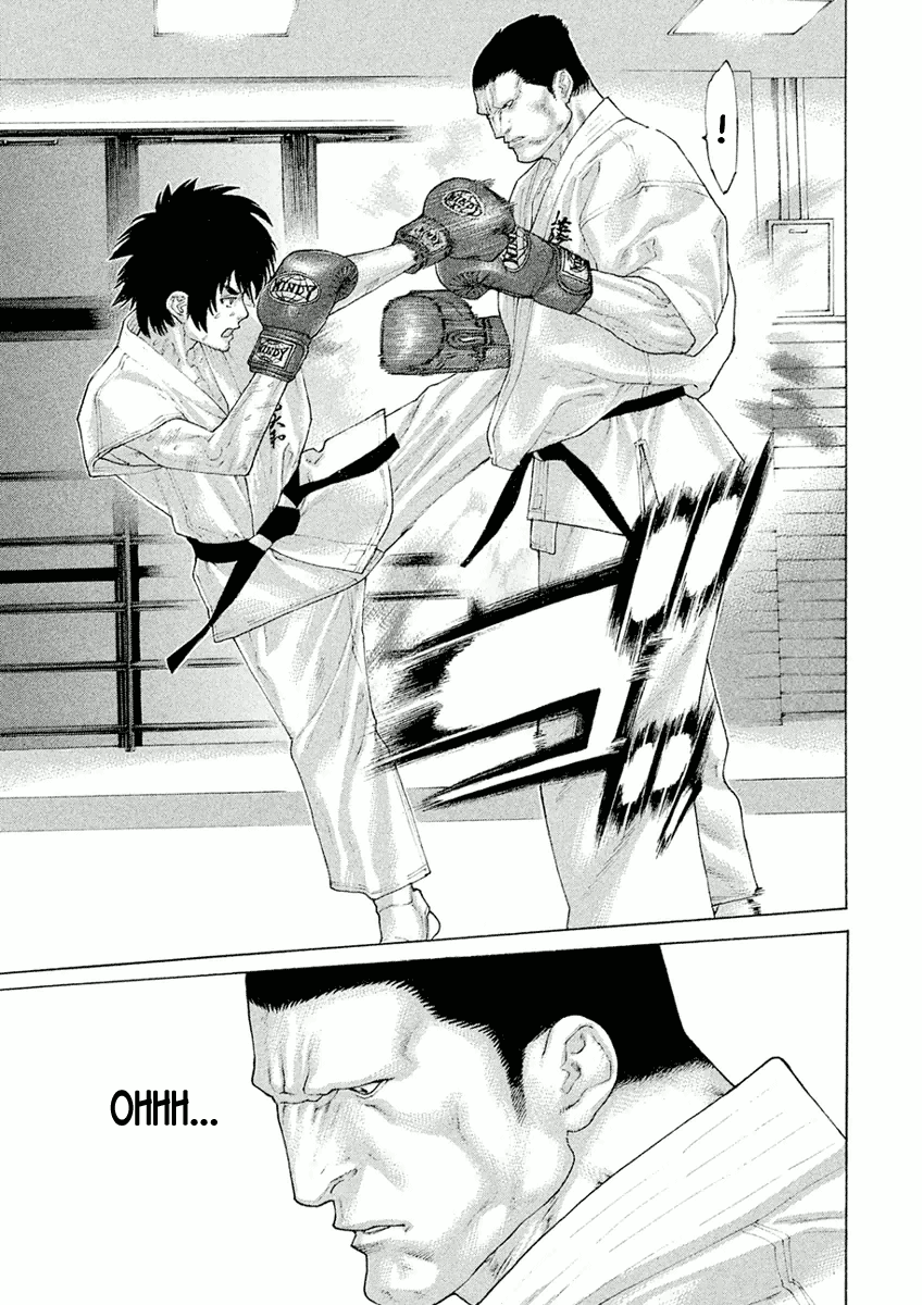 Karate Shoukoushi Monogatari Chapter 14 #7