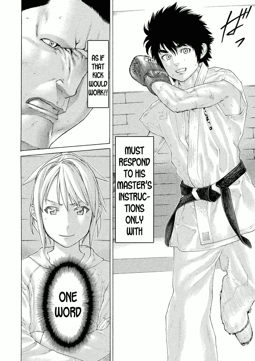 Karate Shoukoushi Monogatari Chapter 14 #14