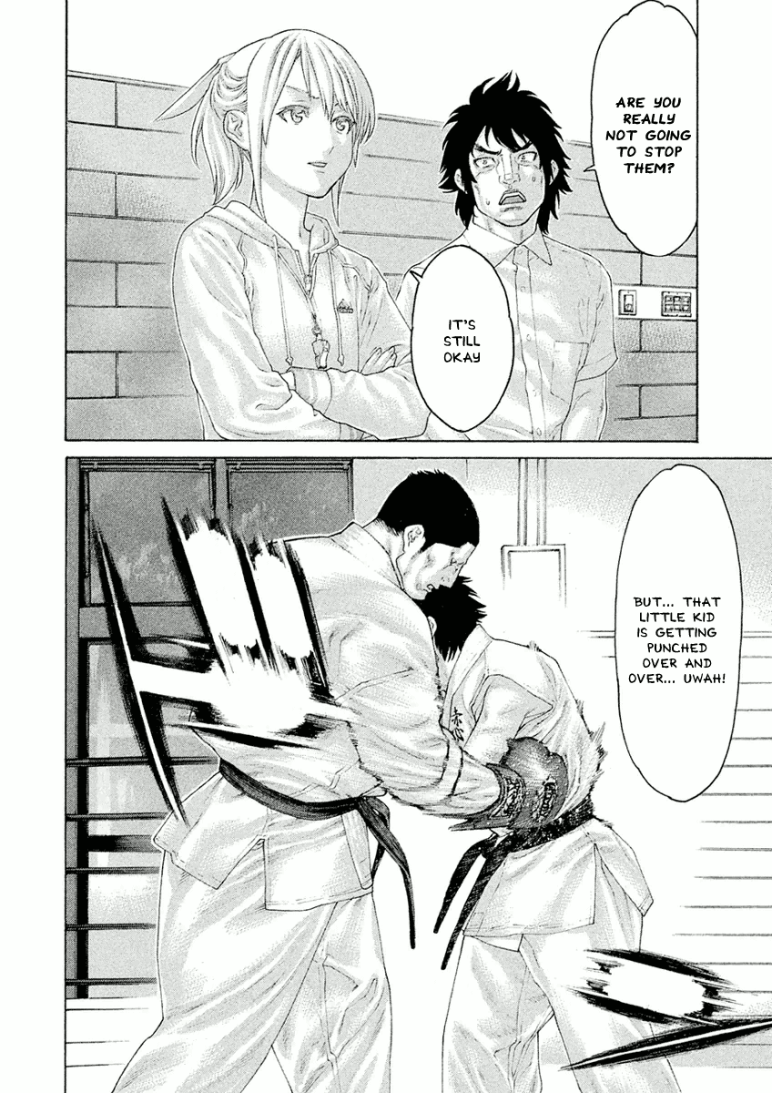 Karate Shoukoushi Monogatari Chapter 12 #2