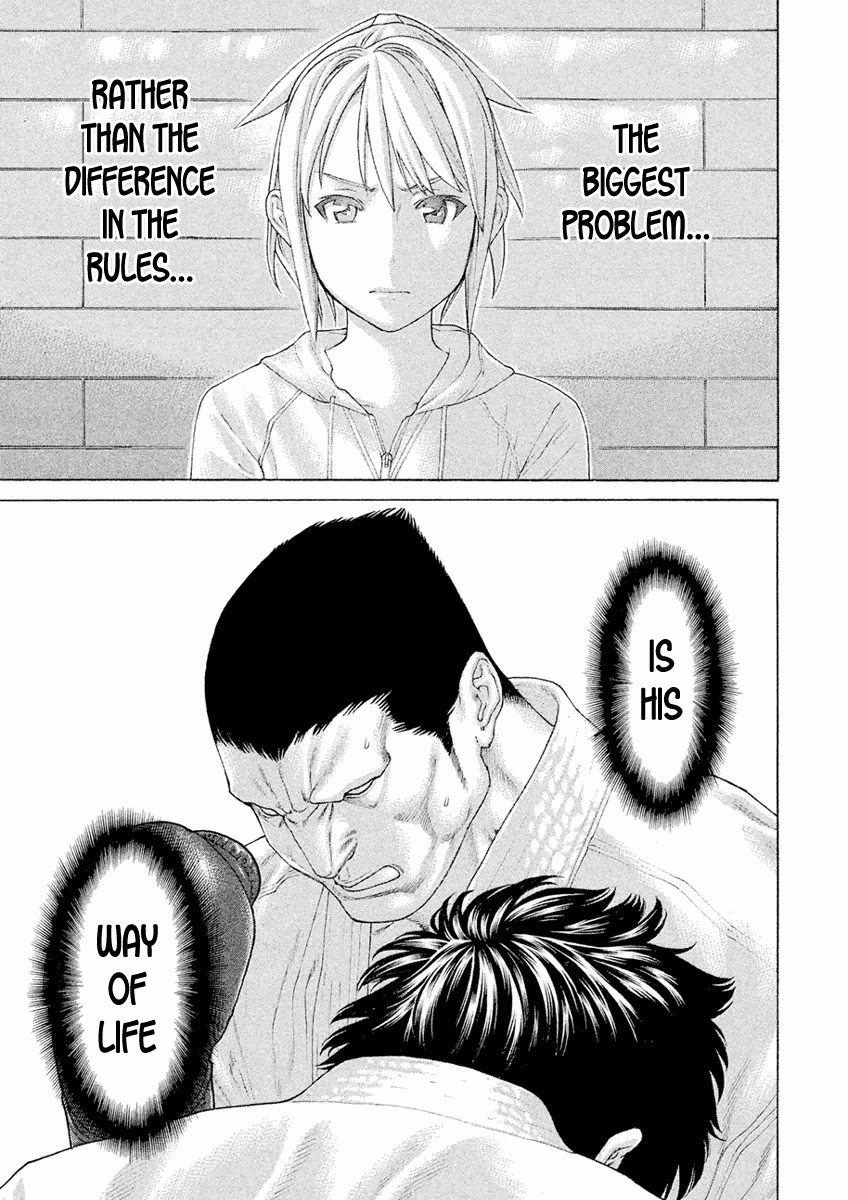 Karate Shoukoushi Monogatari Chapter 12 #5