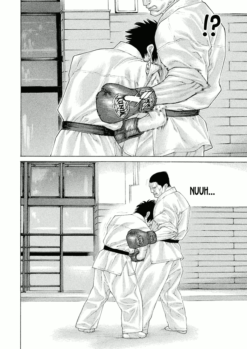 Karate Shoukoushi Monogatari Chapter 12 #6