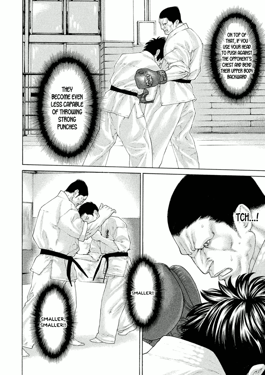 Karate Shoukoushi Monogatari Chapter 12 #8