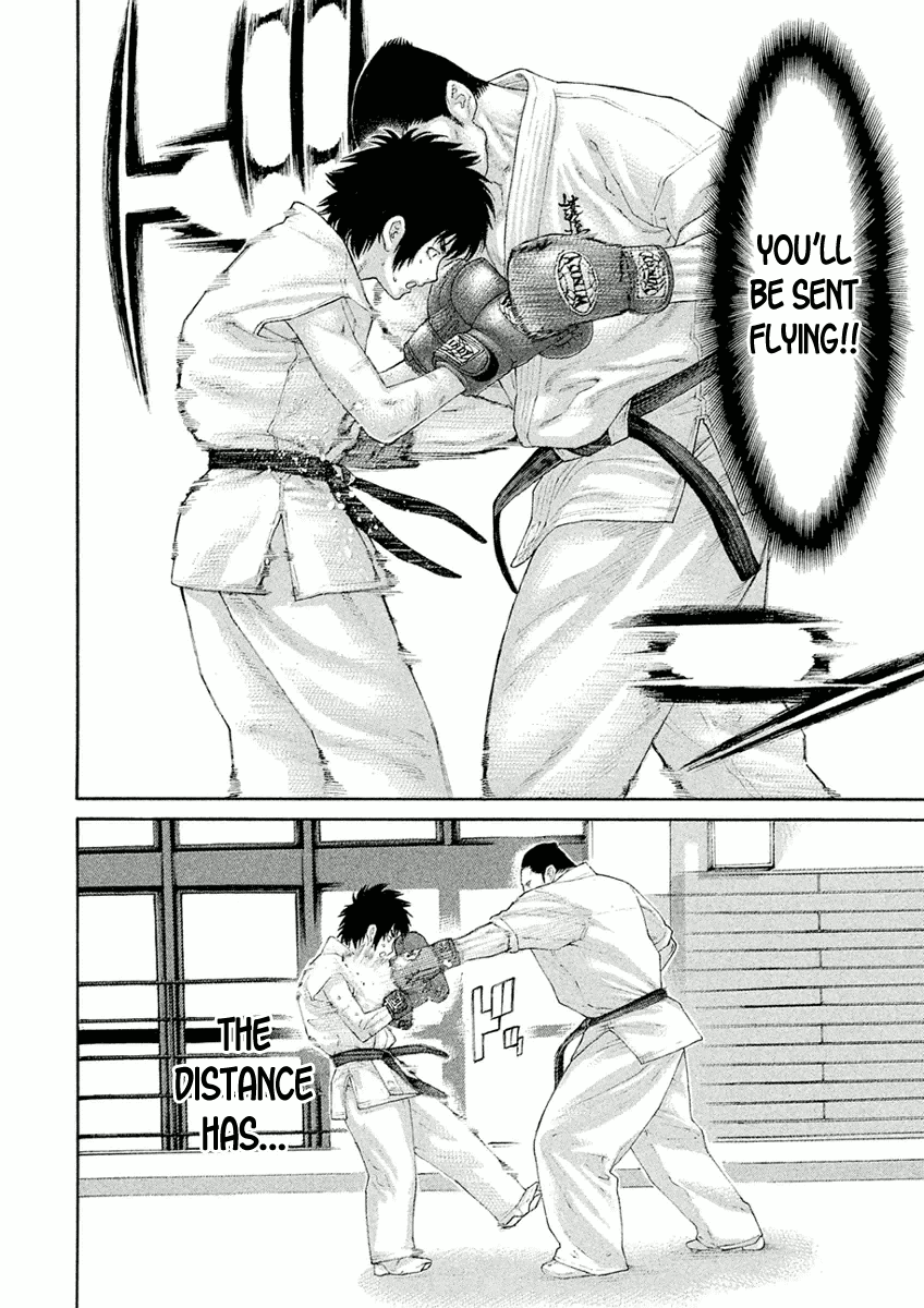 Karate Shoukoushi Monogatari Chapter 12 #12