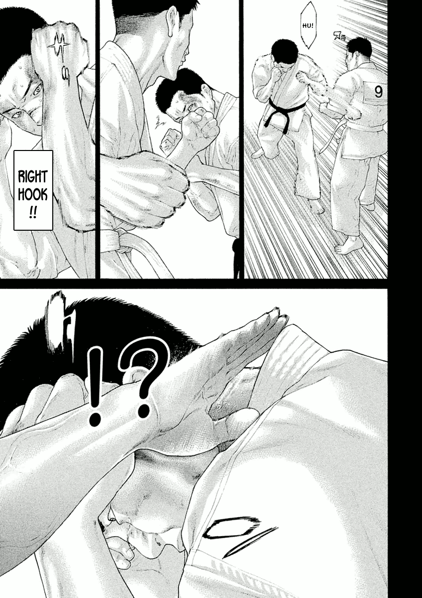 Karate Shoukoushi Monogatari Chapter 31 #5