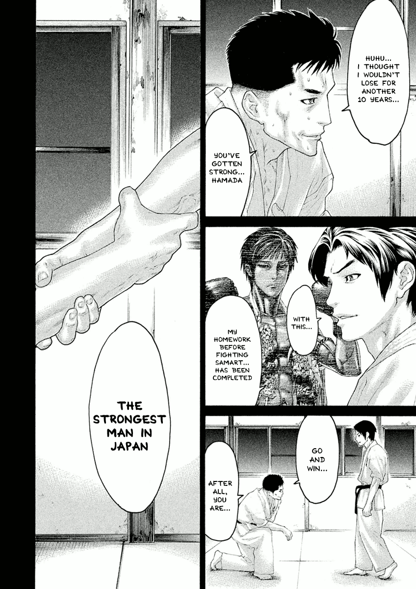 Karate Shoukoushi Monogatari Chapter 31 #12