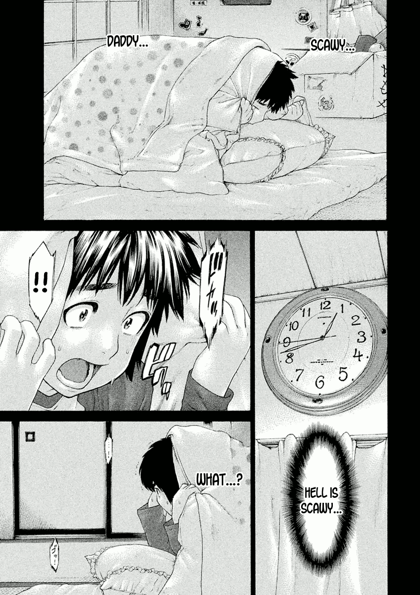 Karate Shoukoushi Monogatari Chapter 10 #10