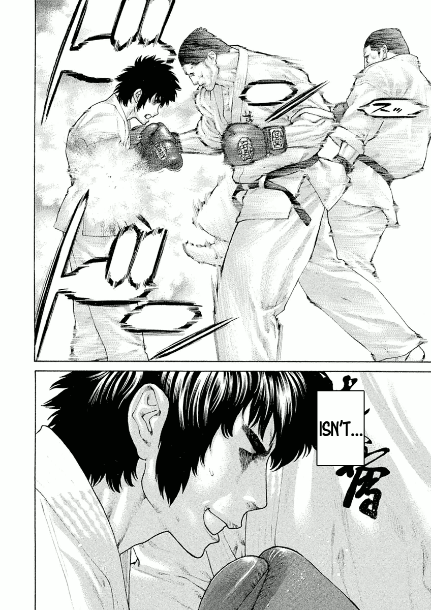 Karate Shoukoushi Monogatari Chapter 10 #17