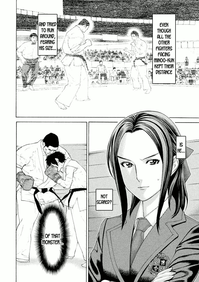 Karate Shoukoushi Monogatari Chapter 10 #21
