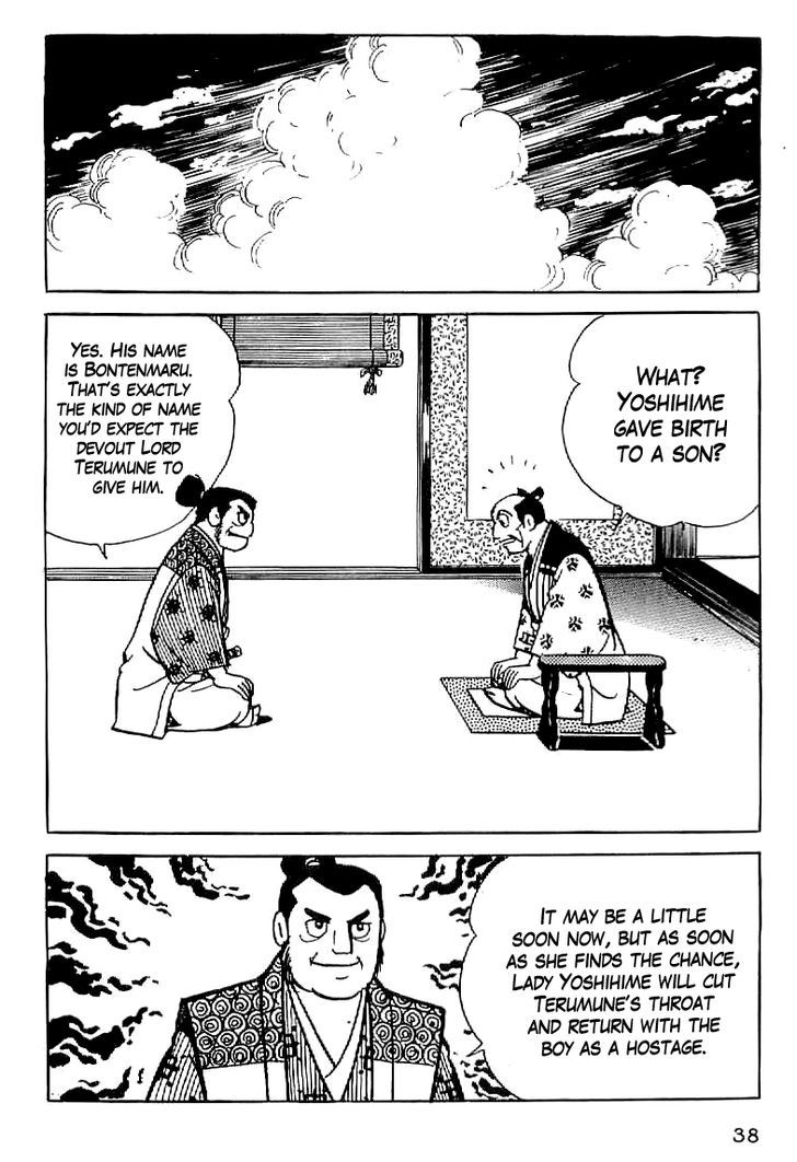 Date Masamune (Yokoyama Mitsuteru) Chapter 2 #4