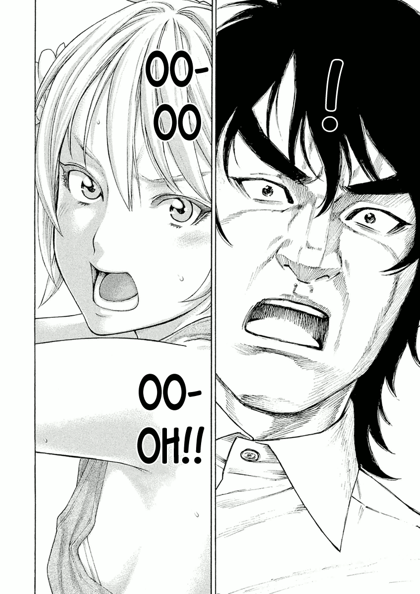 Karate Shoukoushi Monogatari Chapter 6 #4