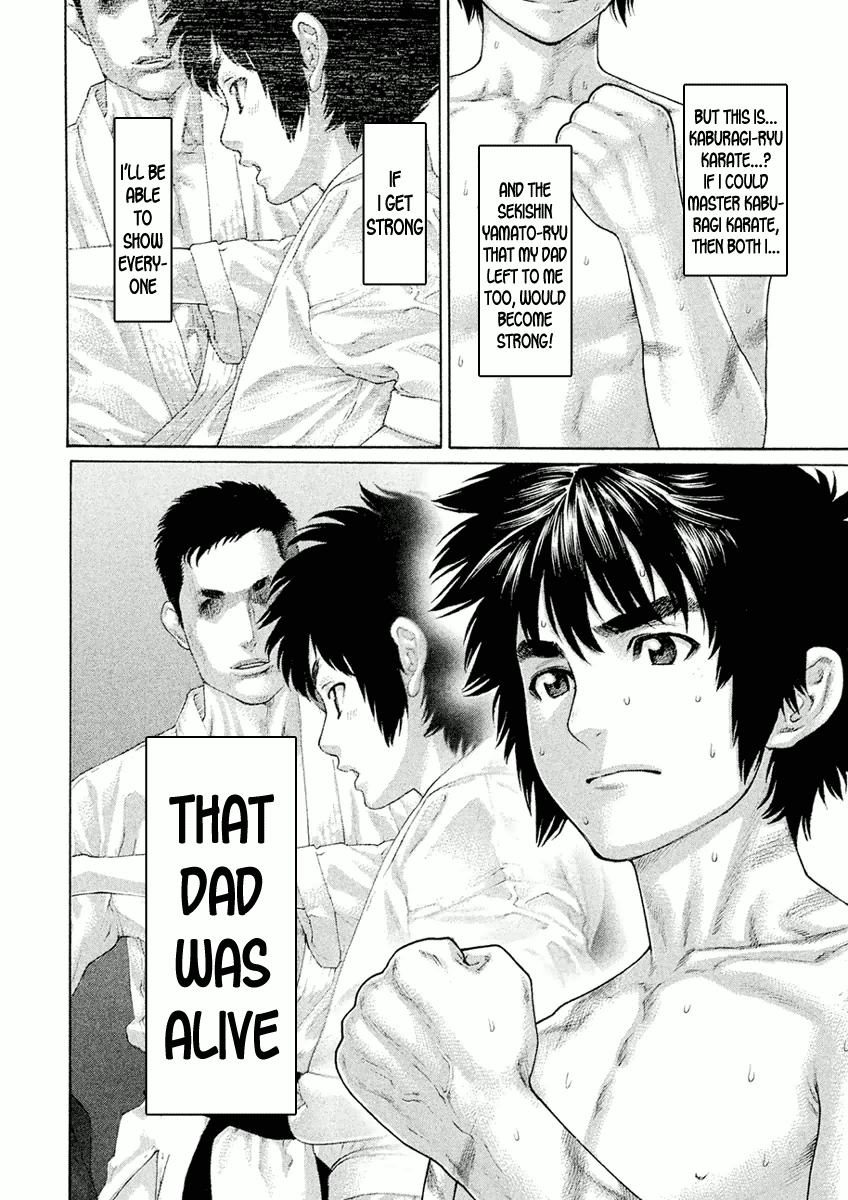 Karate Shoukoushi Monogatari Chapter 6 #12