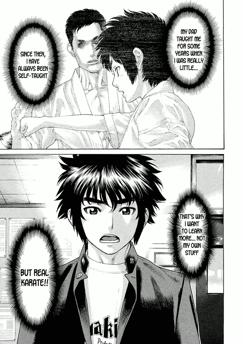 Karate Shoukoushi Monogatari Chapter 5 #13