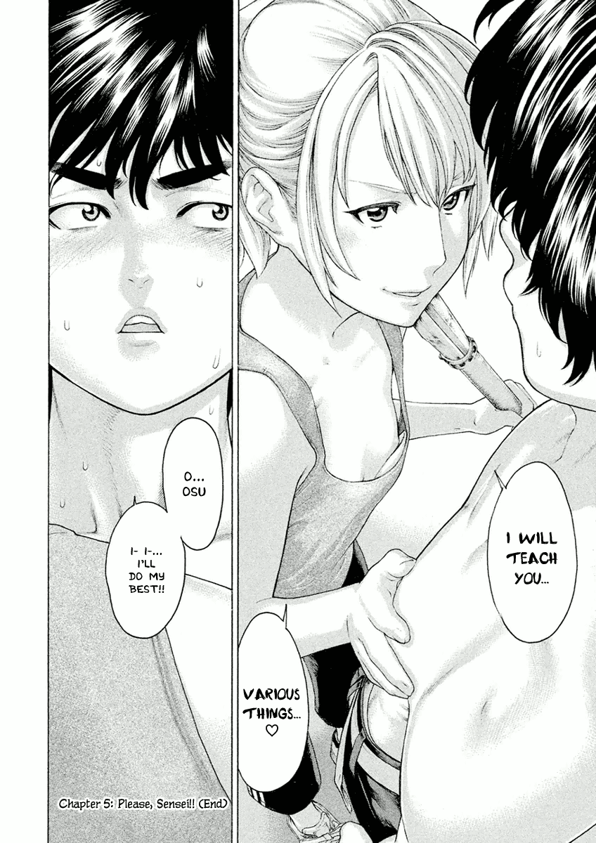 Karate Shoukoushi Monogatari Chapter 5 #18