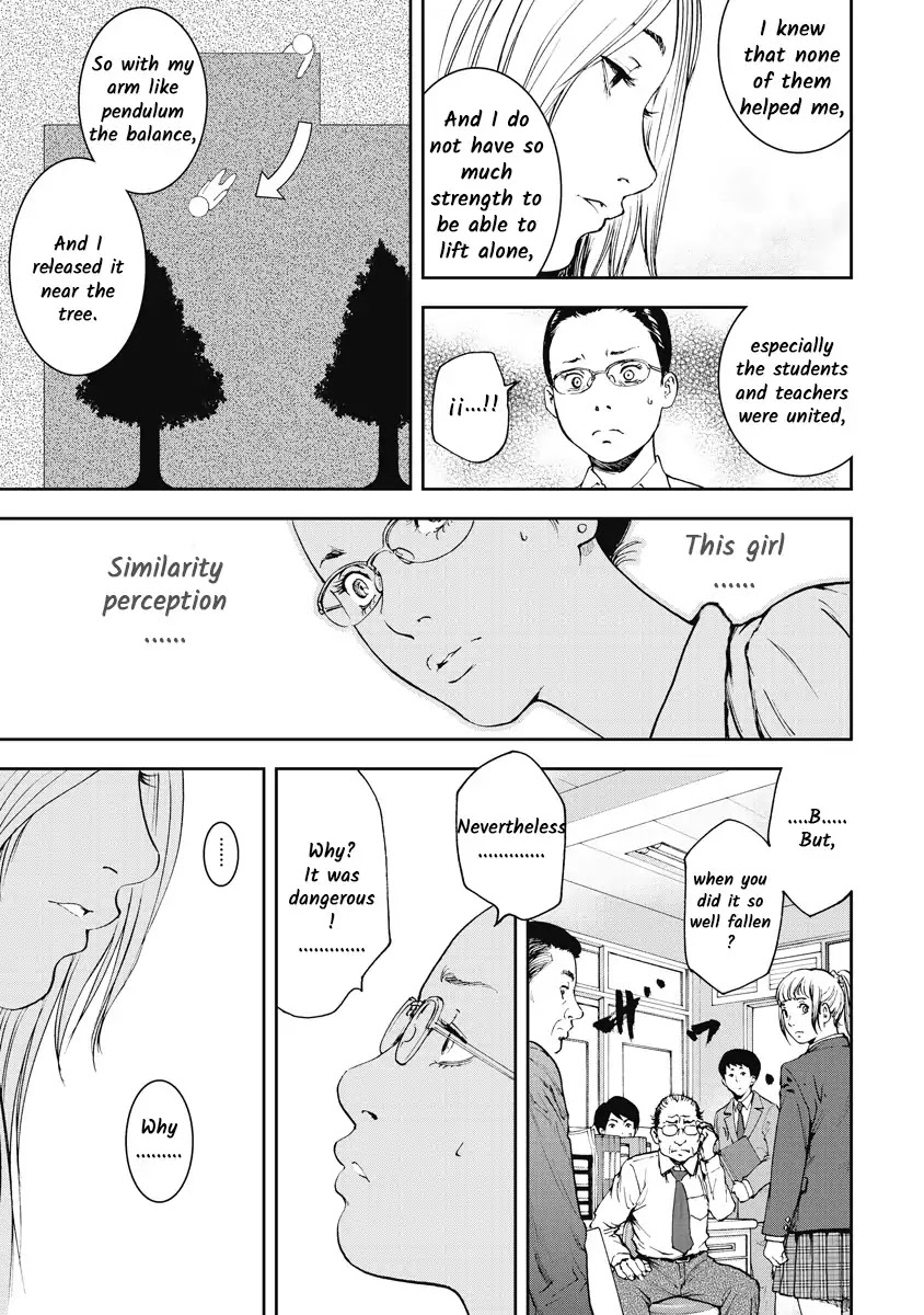 Gift Plus Minus Chapter 1 #23