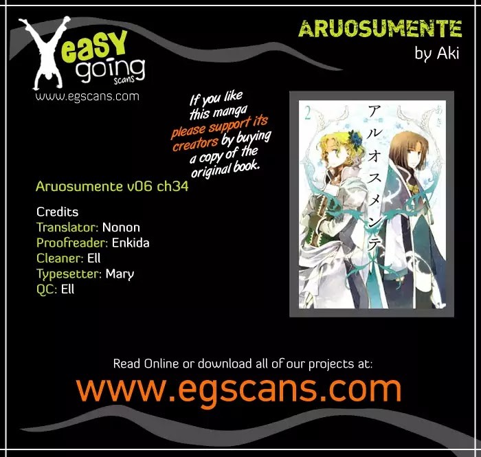 Aruosumente Chapter 34 #1