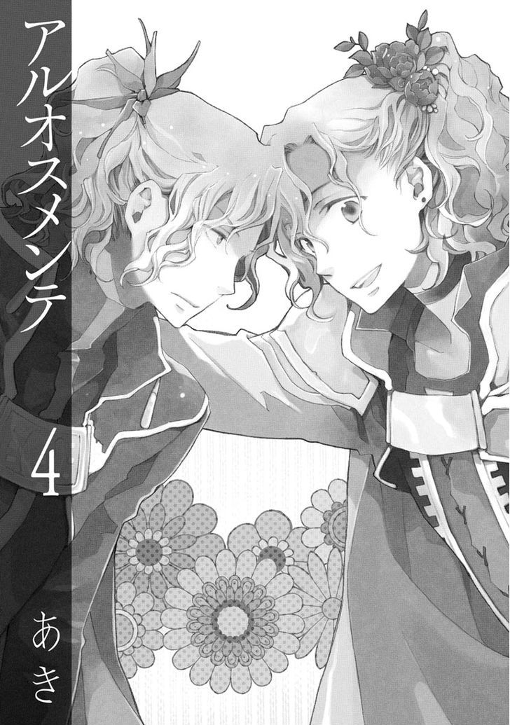 Aruosumente Chapter 18 #6