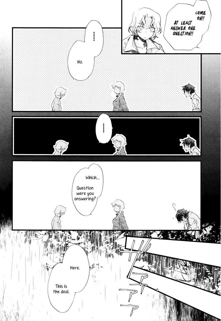 Aruosumente Chapter 12 #15