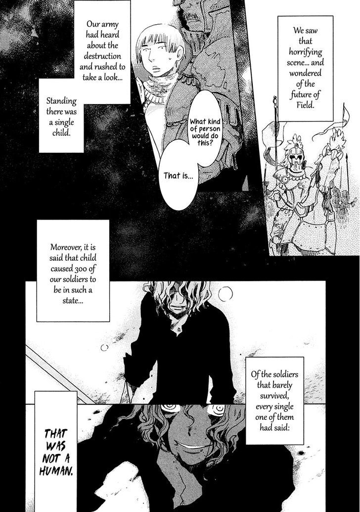 Aruosumente Chapter 6 #9