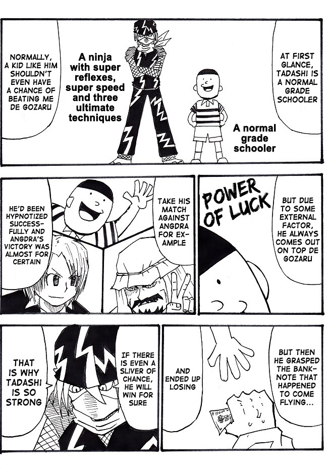 Ultimate Rock-Paper-Scissors Chapter 13 #7