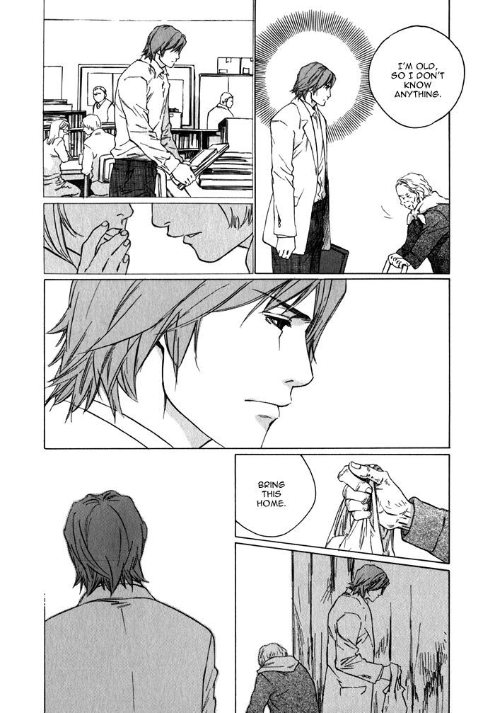 Uminari Chapter 1 #47