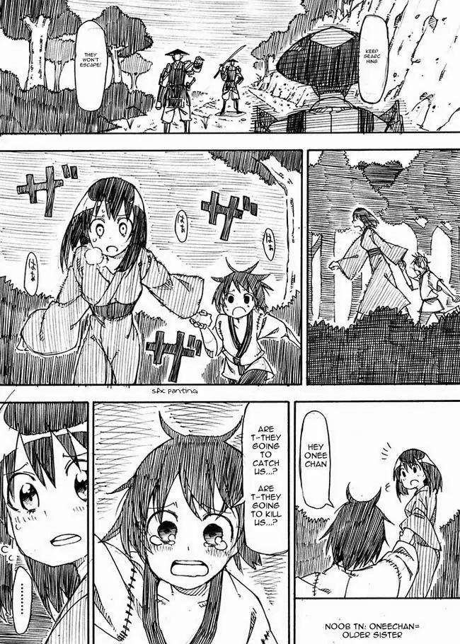 Kuso Manga Bukuro Chapter 7 #1
