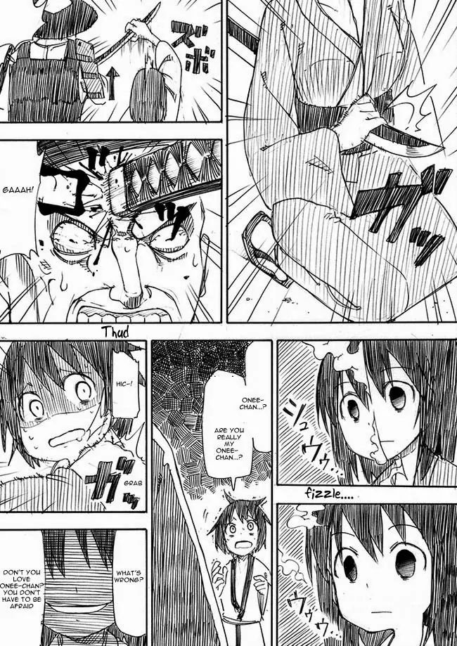Kuso Manga Bukuro Chapter 7 #6