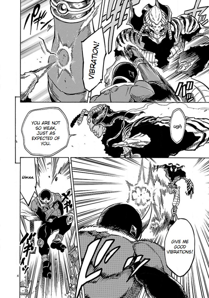 Kamen Rider Kuuga Chapter 16 #4