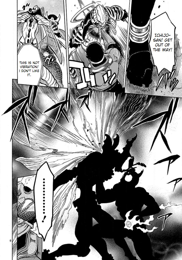 Kamen Rider Kuuga Chapter 16 #6